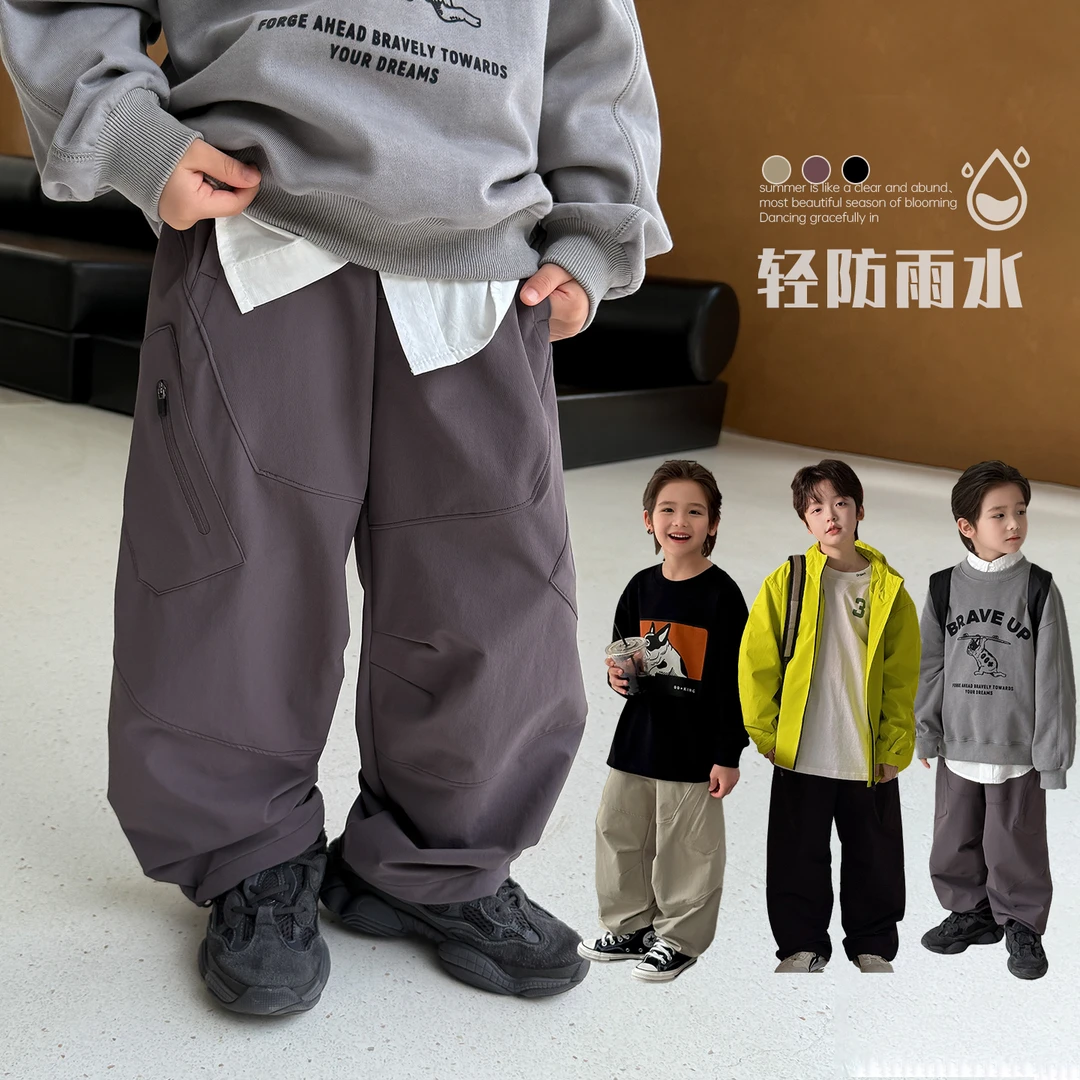 在仓【徒步裤】源源家童装男童秋款裤子儿童休闲裤2025男孩长裤秋3