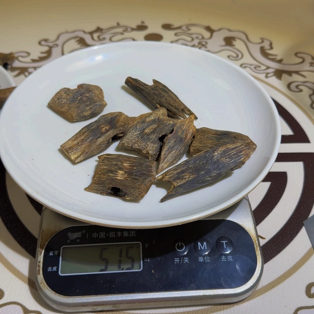 竹***沉香碎屑沉香紫棋高油块料50克