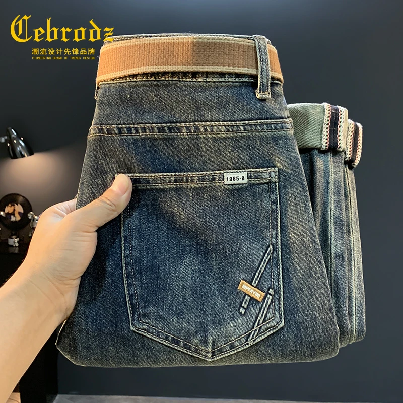 法国Cebrodz牛仔裤男士2025新款秋季宽松小直筒弹力百搭修身长裤
