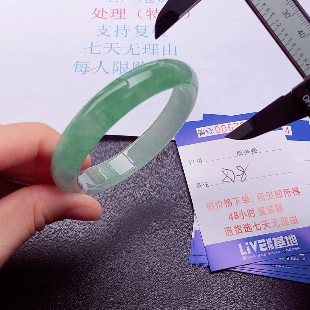 饰品拍下实物为准0000000