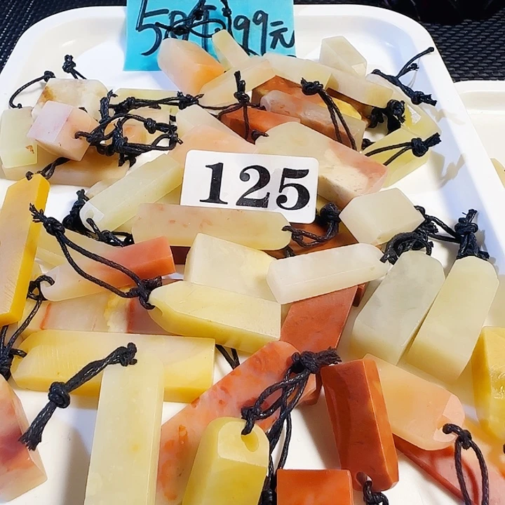 印石青田石老挝石52个扁章尺寸非常小，0.几1.几的公分