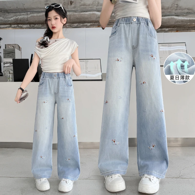 女童裤子夏季薄款阔腿裤宽松休闲裤百搭中大童夏装儿童天丝牛仔裤