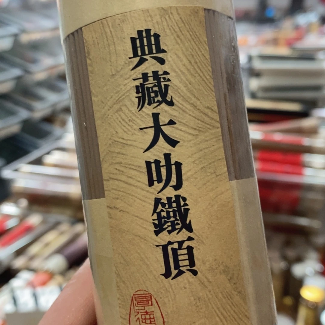 99999699999999999999999999