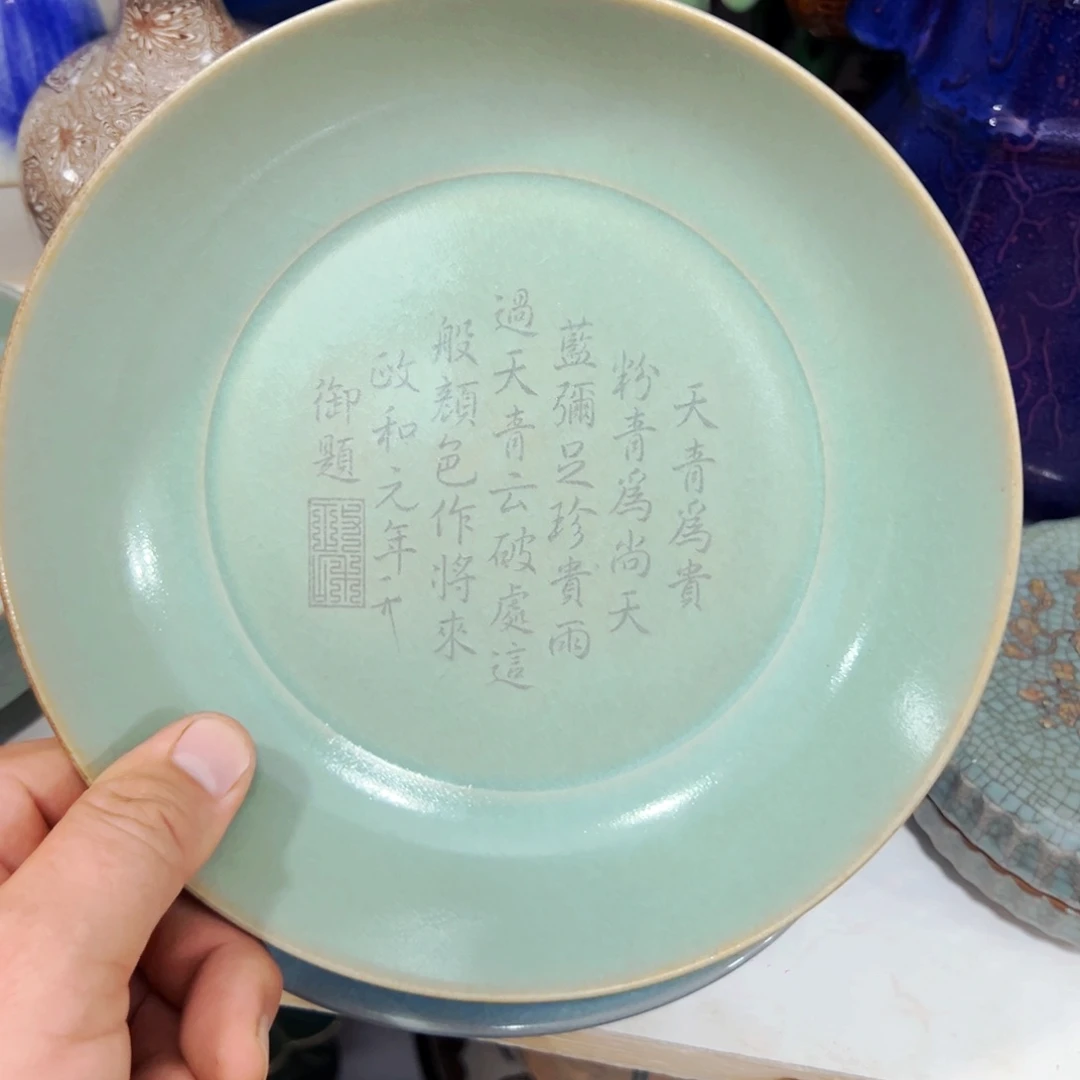 罐摆件摆件摆件摆件