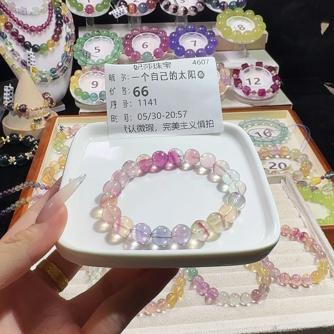 手串未镶嵌萤石萤石