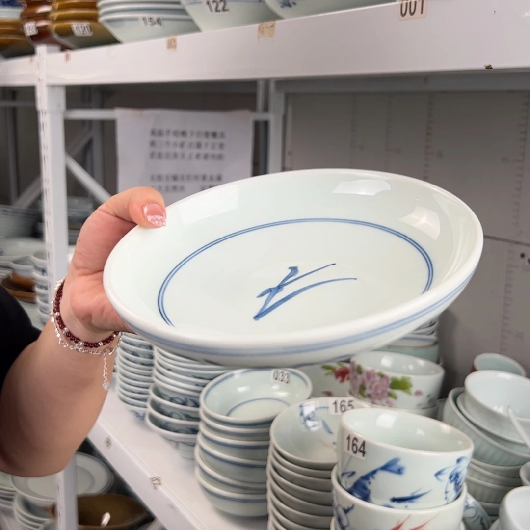 手工绘画高温釉下彩微瑕福利山茶花8寸平底古碗（单只装）