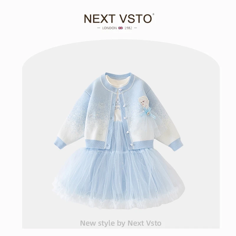 英国NEXT VSTO女童连衣裙套装春秋款女宝宝爱莎公主裙外套两件套