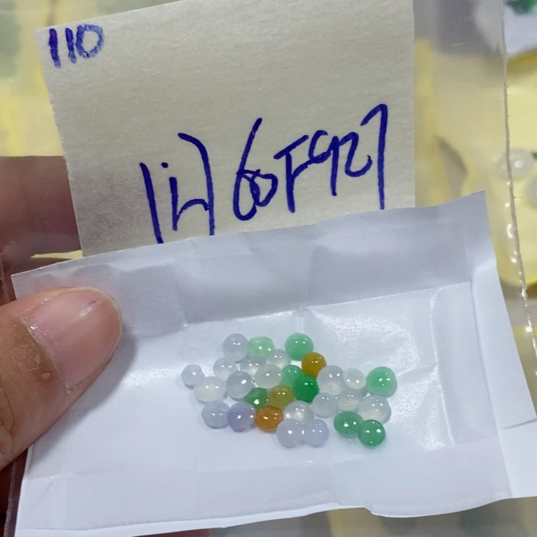 定制翡翠未镶嵌不