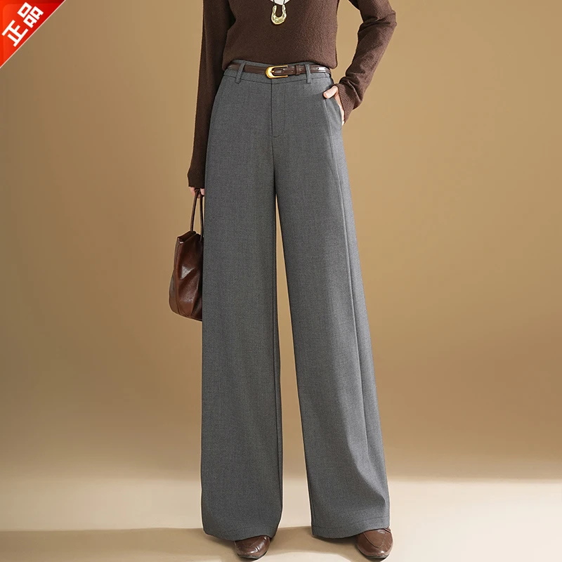 正品2025新款春秋女休闲阔腿裤垂坠感韩版时尚宽松高腰西装裤爆款