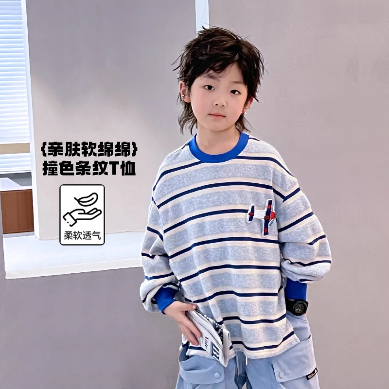 男童长袖T恤中大童儿童春季洋气撞色条纹宽松上衣潮t 5018232O0