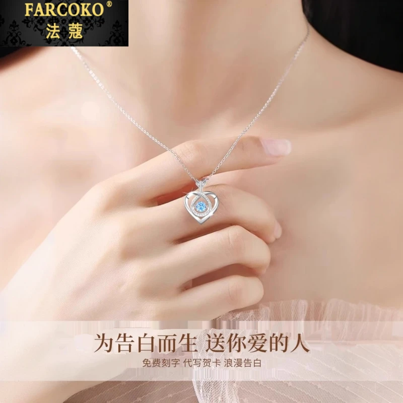 FARCOKO/法蔻一箭倾心项链女轻奢送妈妈女友老婆生日情人节礼物
