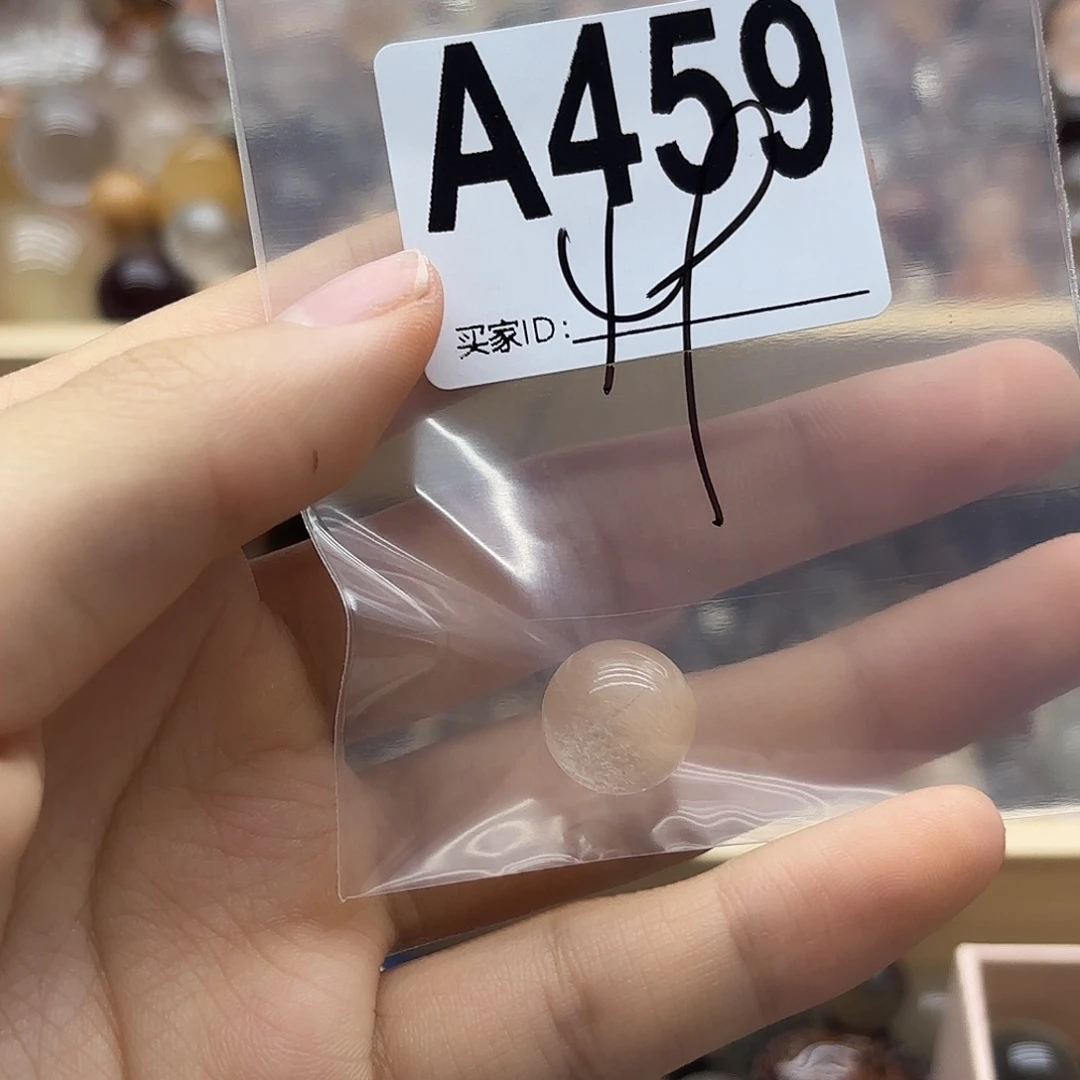 胡***娟紫晶珠宝半成品未镶嵌459