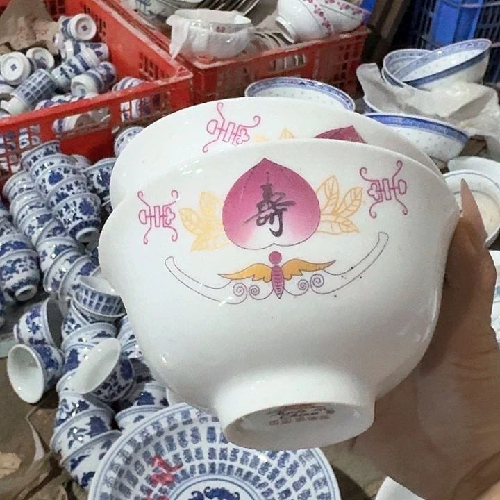景德镇瓷器研究中心