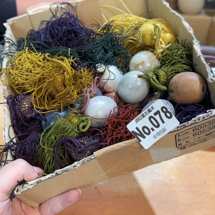 摆件F****健健康康平平安安