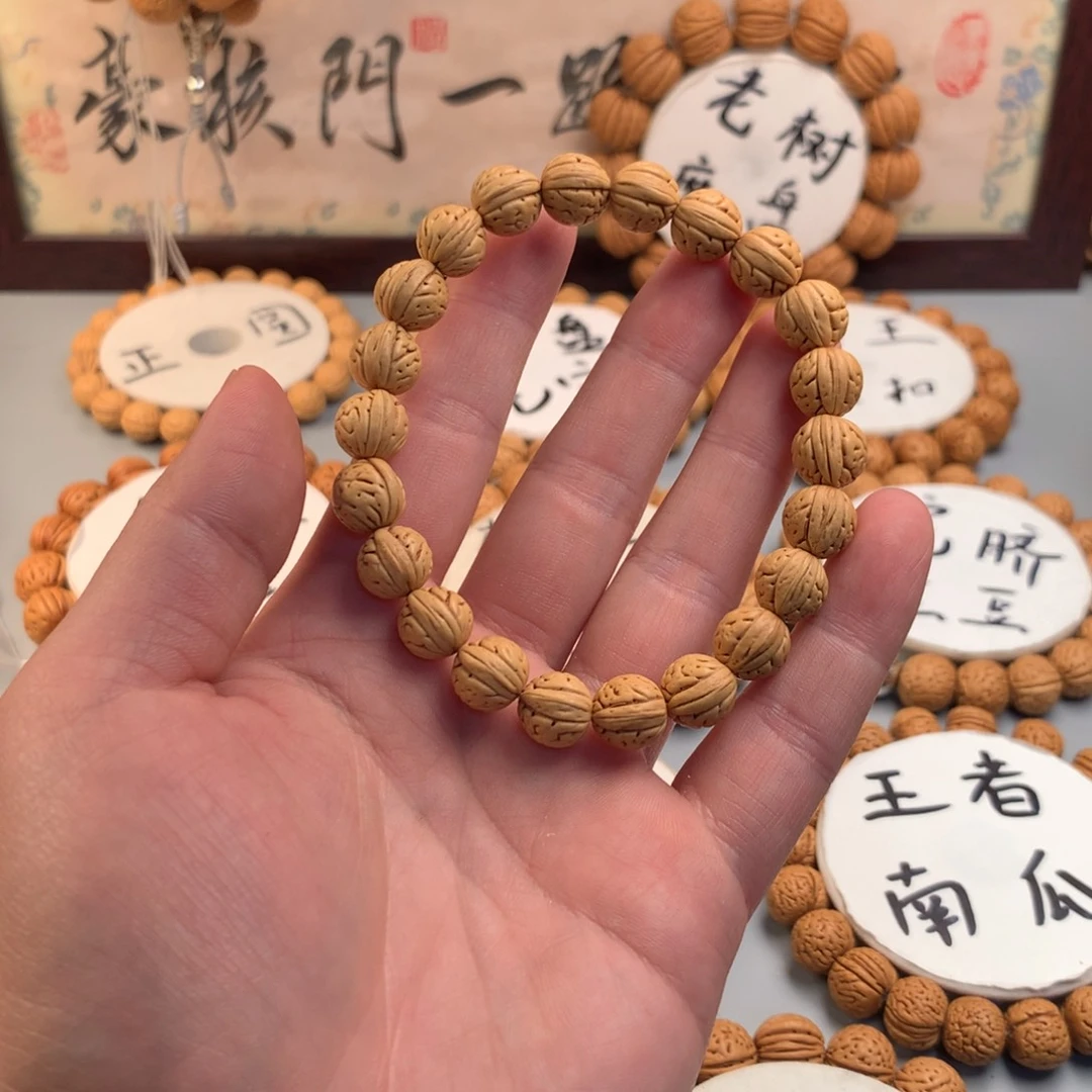 桃核手串嵌野生黄桃