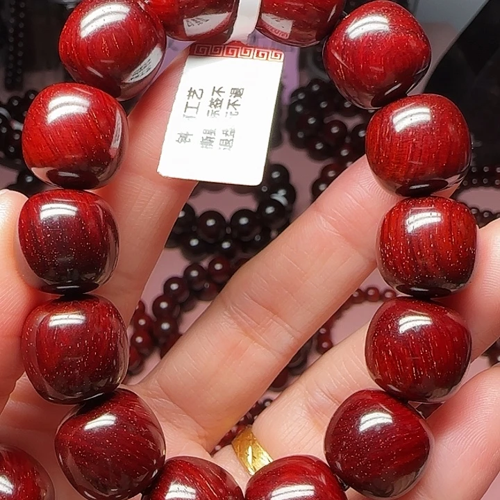 小叶紫檀手串/手链15/15/14