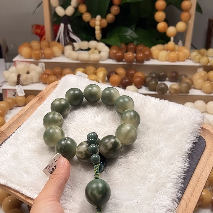 用***0吊坠菩提根/象牙果卡25微瑕