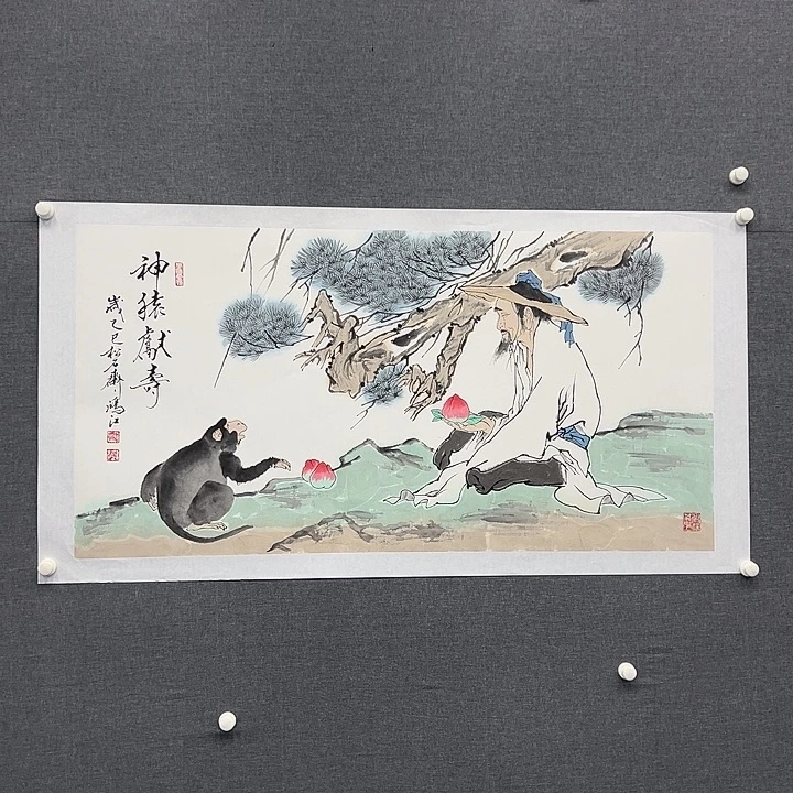 国画书画作品多次