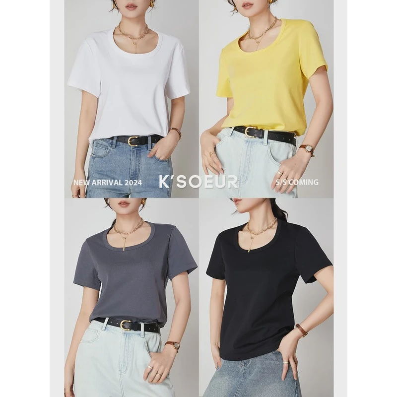 K姐KSOEUR【匹马棉T恤】50支双面匹马棉 棉中贵族 大U领气质T恤