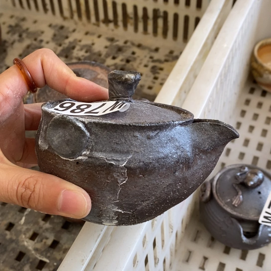 新年快乐，柴烧放漏了786瑕疵