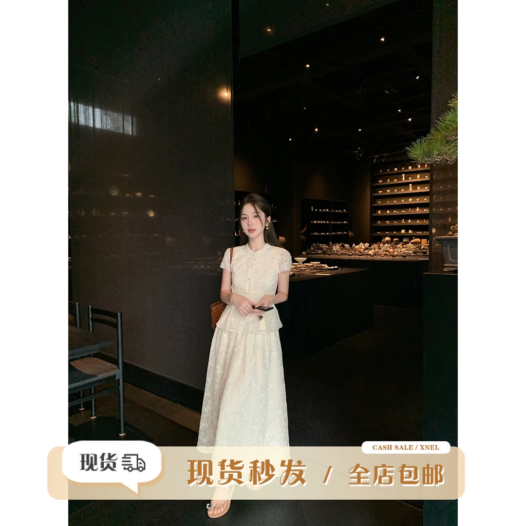 陳文文xenl【云栖随影】夏季新中式重工刺绣套装马甲长裙两件套7653
