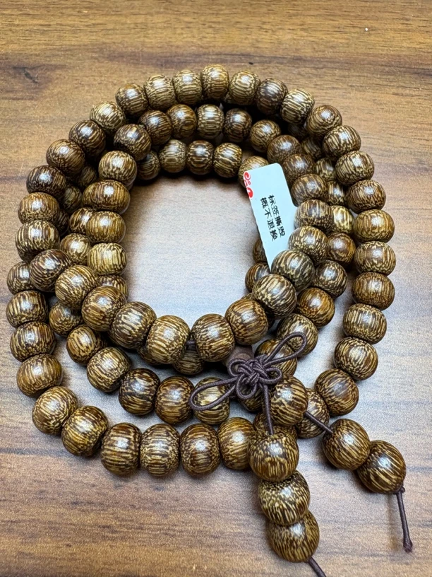 205 鹏总甄选文玩10mm