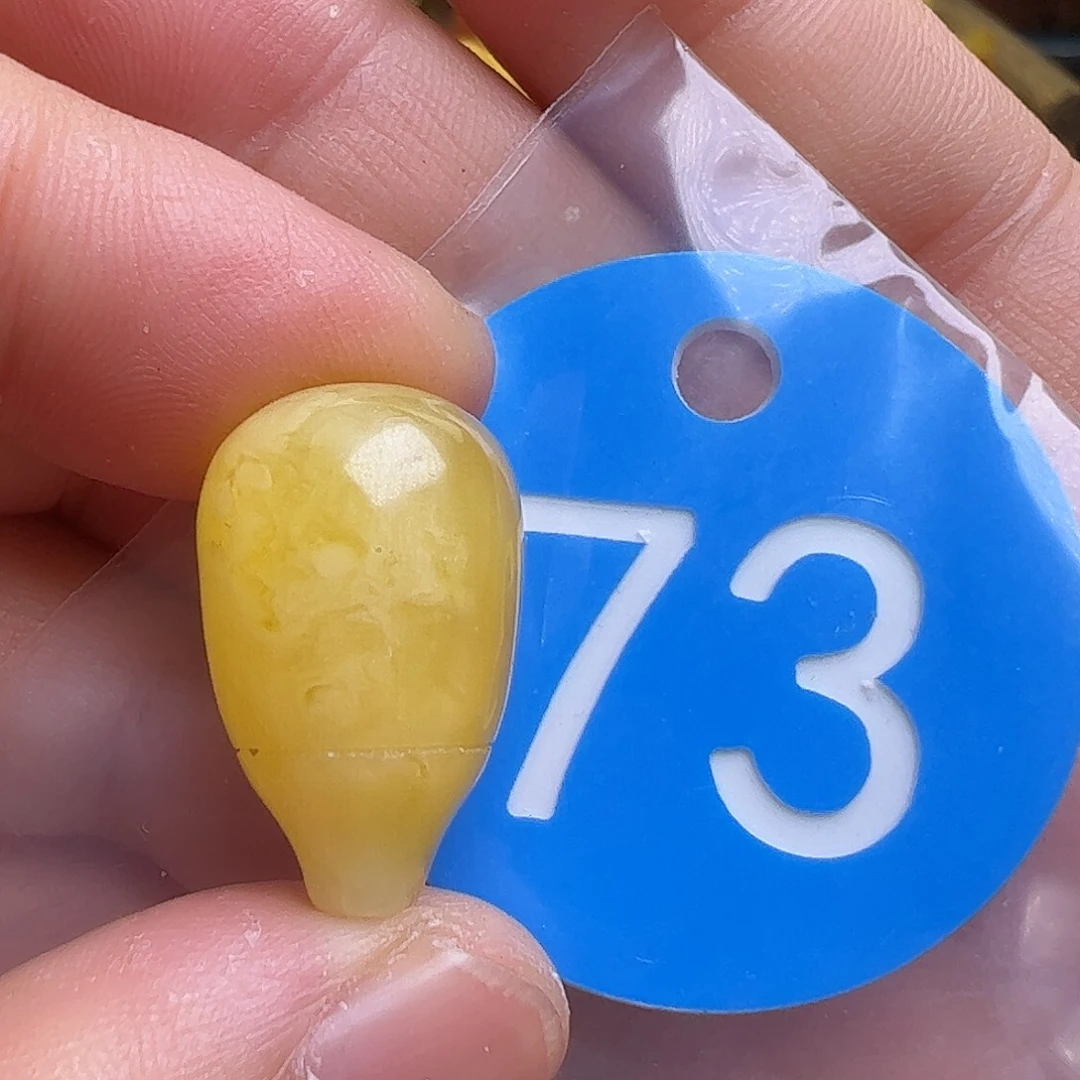 蜜蜡未镶嵌珠宝奇石13mm微瑕