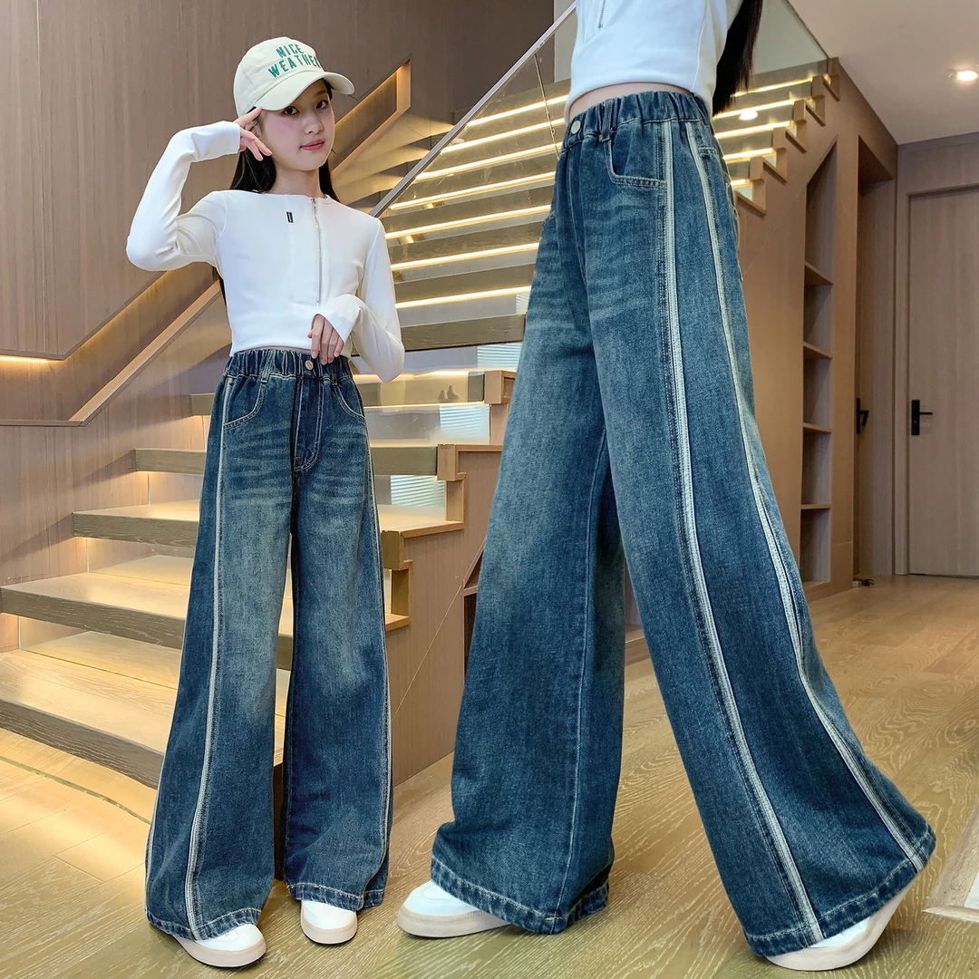 女童牛仔裤春秋2025新款儿童洋气秋季垂感裤子大童外穿时尚阔腿裤