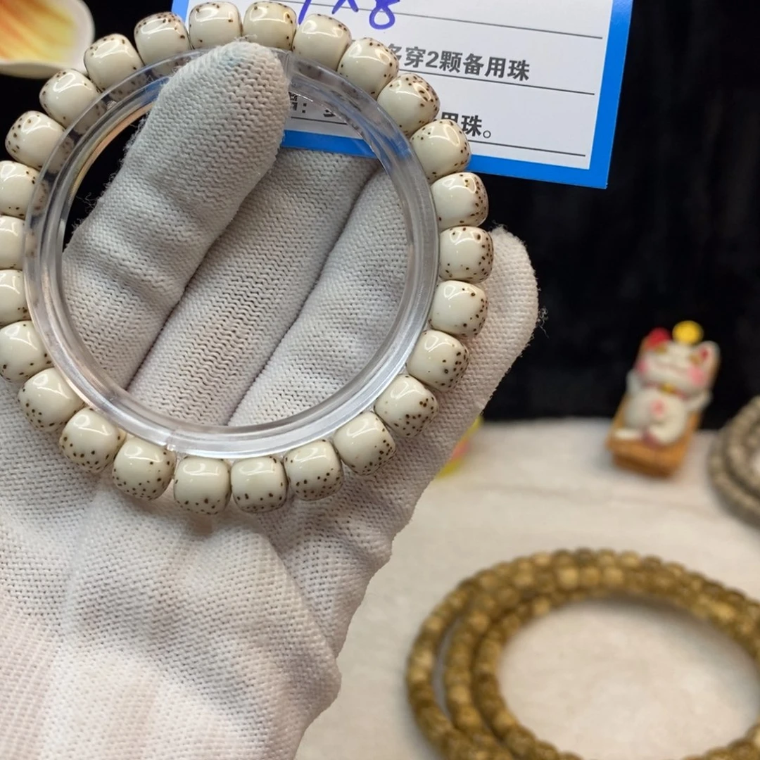 【闪购商品】手串星月菩提A13———————-