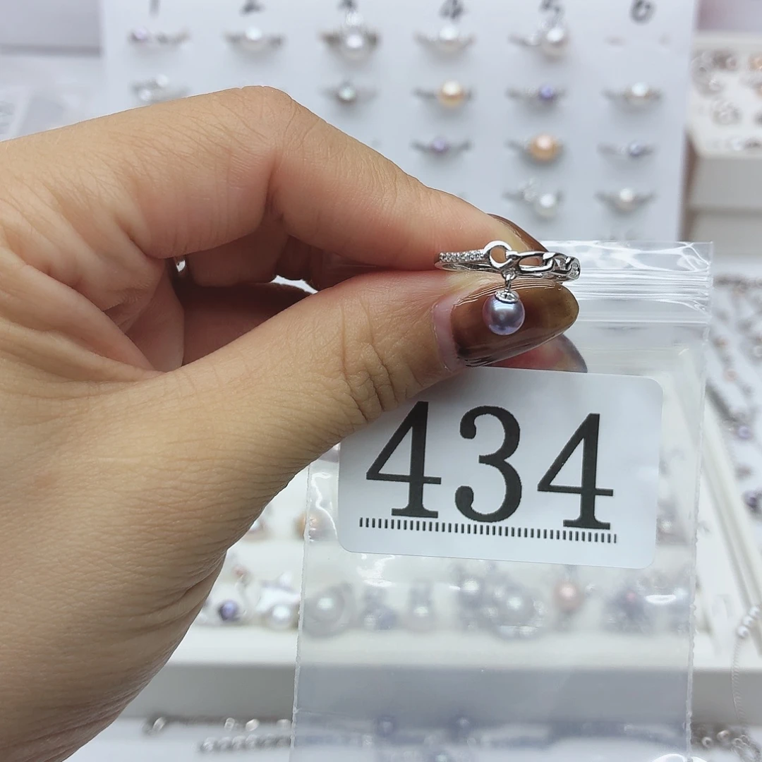 木***筏淡水珍珠银S925镶嵌珠宝奇石434