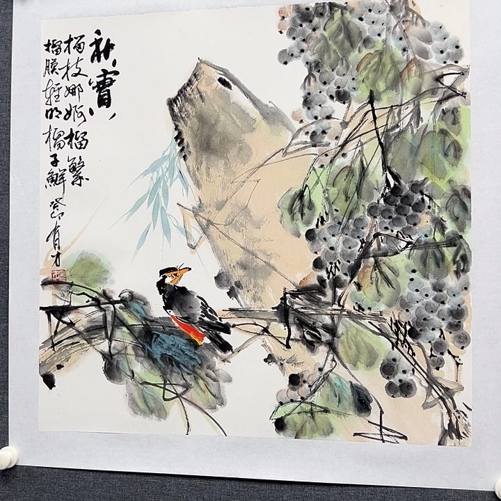 国画书画作品多次