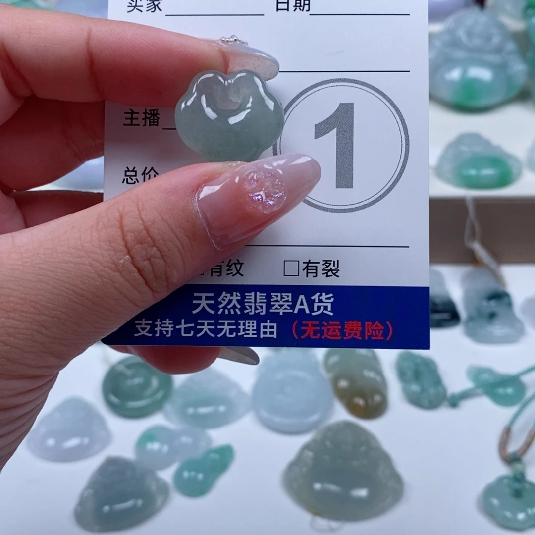 颈饰未镶嵌翡翠天然翡翠