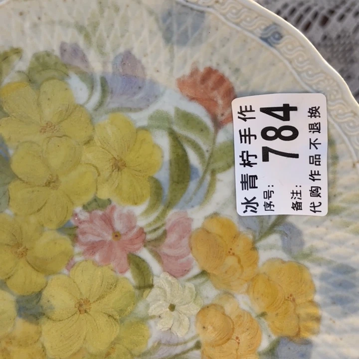 给哈哈哈哈哈哈哈哈哈小*王
