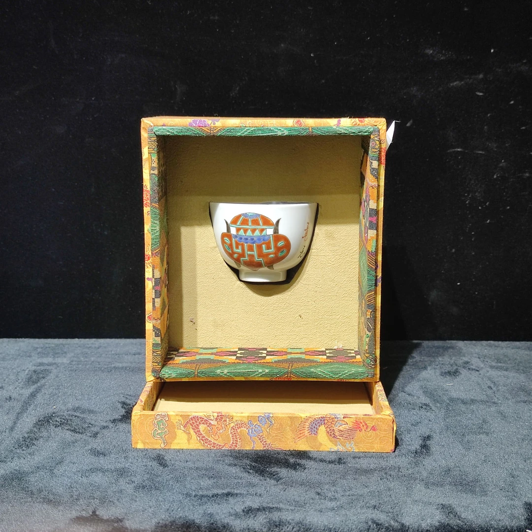 【闪购商品】DD1 清乾隆粉彩博古纹主人杯.