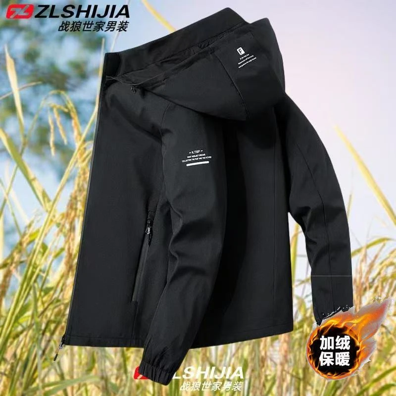 战狼世家秋季休闲外套修身夹克男可脱卸帽运动加绒防风透气上衣男