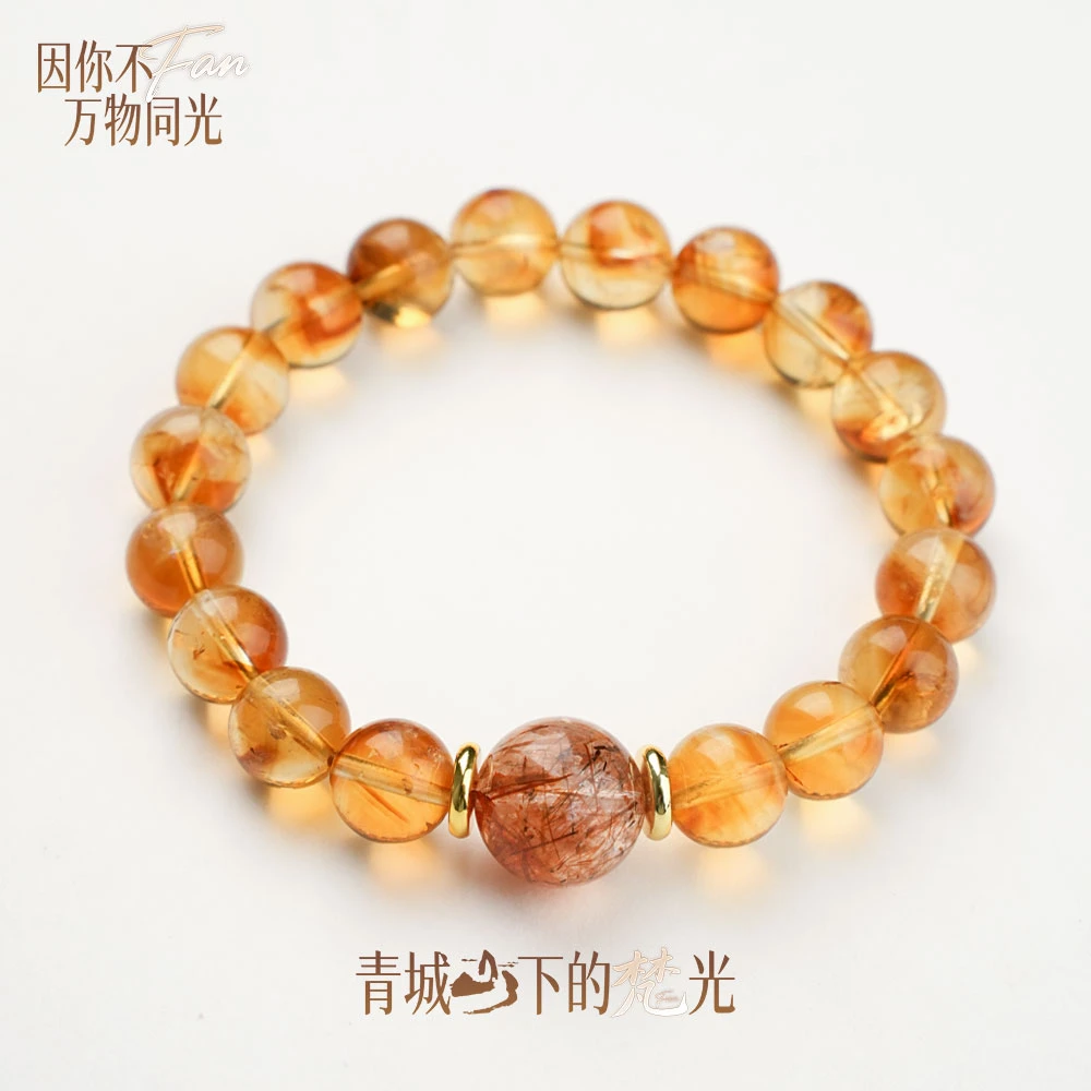 梵光七曜【金塔通宝】BP系列纯净体黄塔晶＋黑金超七招米水晶10mm