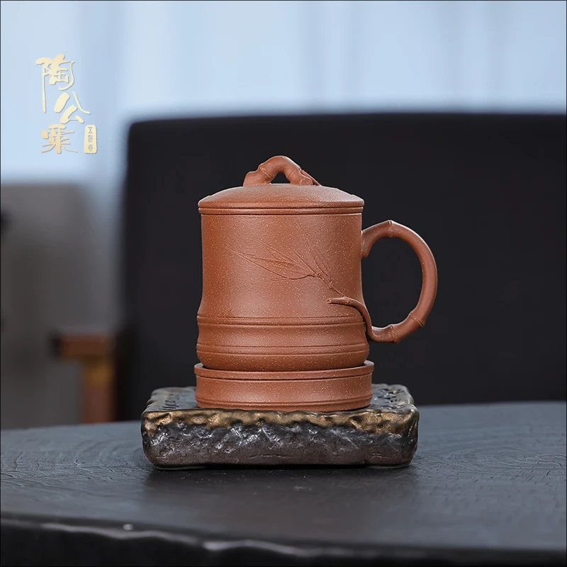 【陶公粟】原矿朱段五件套《竹节盖杯》350cc手制紫砂主人杯