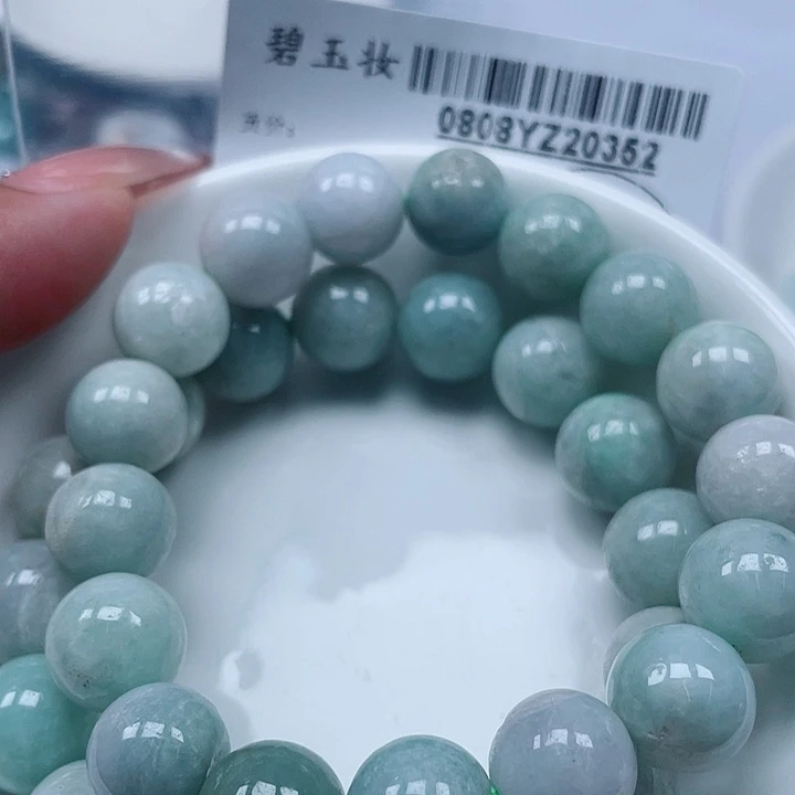 翡翠足铂镶嵌吊坠(不含链)