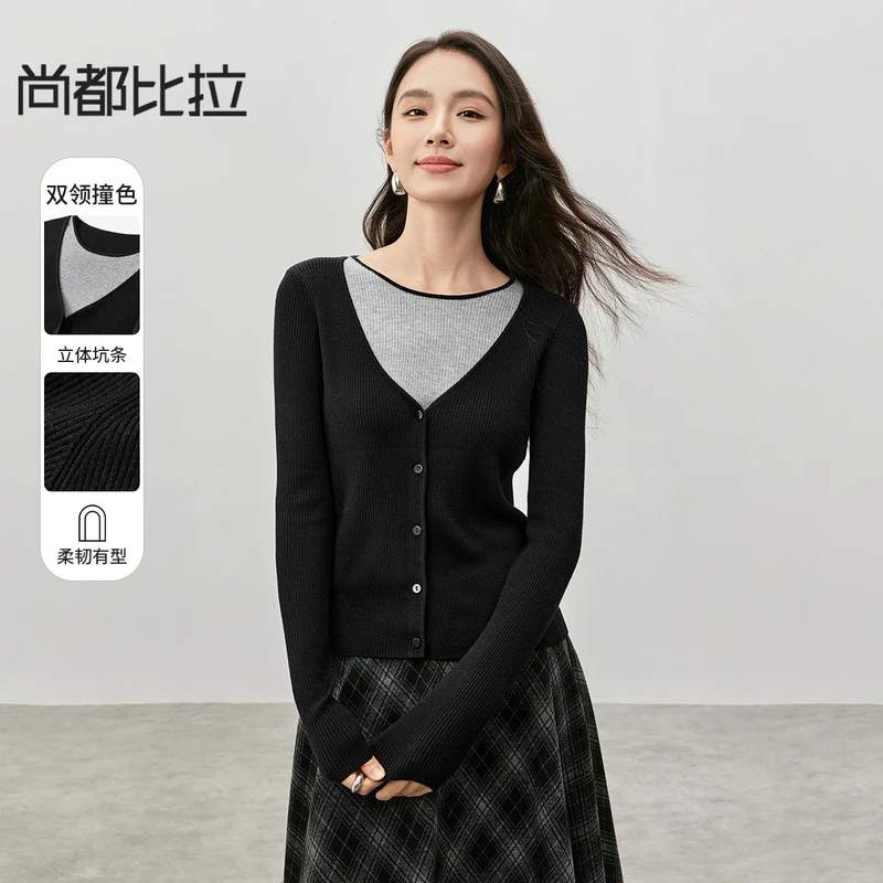 尚都比拉设计感假两件造型上衣贝壳扣弹力针织毛衣57563