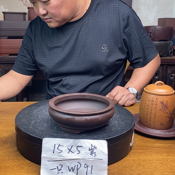 紫砂花盆货号一只WP91