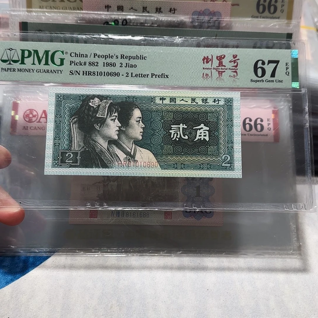 81010690。。。。。。。。。。。。