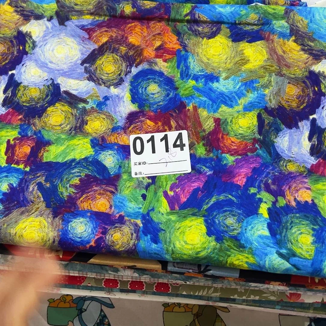 棉福袋1.4米价纯棉平布1.1米宽果子块