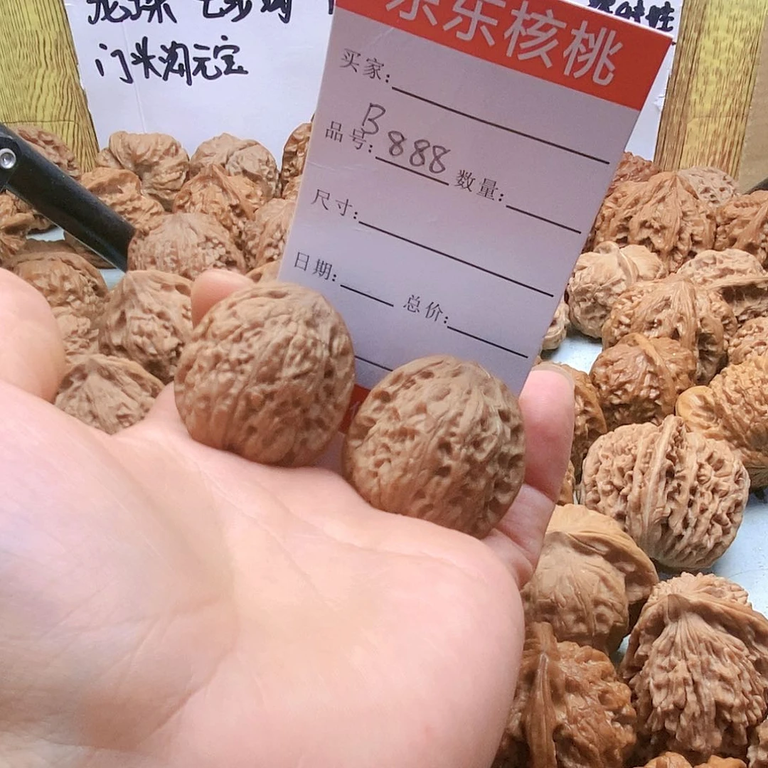 把件桃核888号平底锅33尺