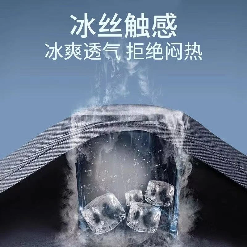 SS专属男士高端户外休闲运动半袖红F字翻领POLO衫【68082】GH