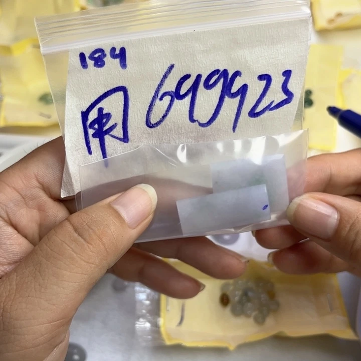 用***4未镶嵌定制翡翠不退