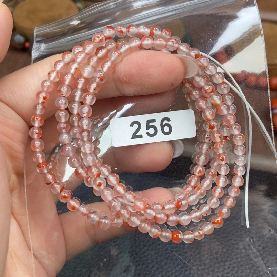 南红玛瑙未镶嵌手链