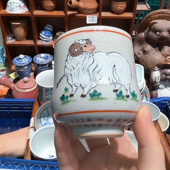 瓷片沁色今天全部发货，三单包邮