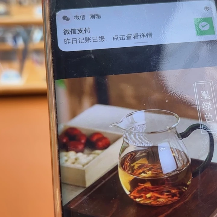 Y***斯吸管款水晶玻璃111