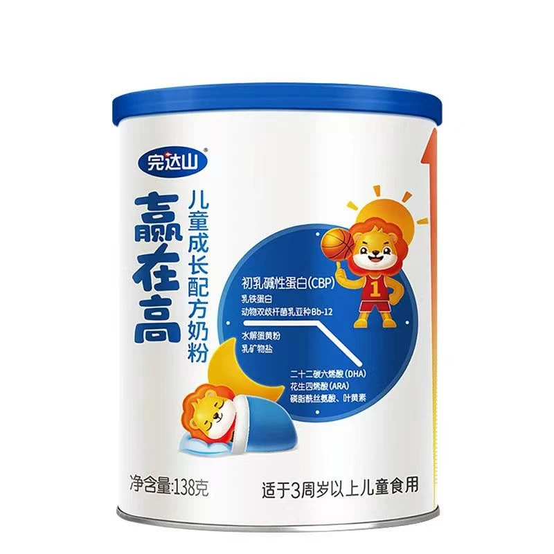 完达山高滋高儿童成长配方奶粉138g赢在高CBP益生菌