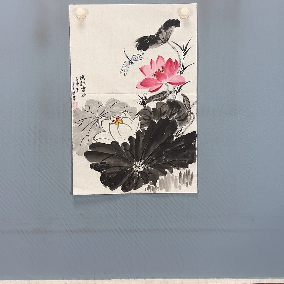 国画390 牡丹一如你初